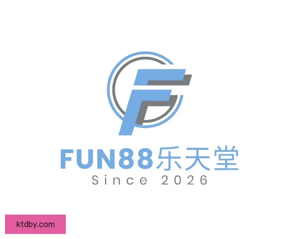 介绍fun88乐天堂